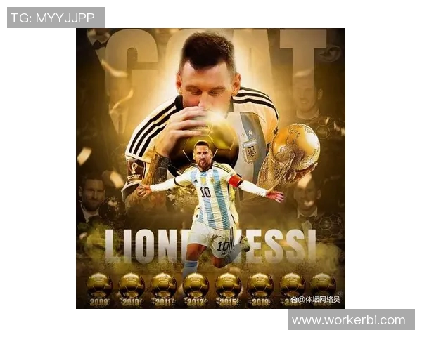 因梅西启蒙足球梦想的球员们:他们的成长与追梦故事 因梅西启蒙足球梦想的球员们:他们的成长与追梦故事