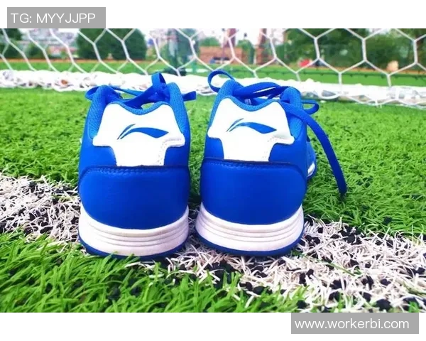 李宁足球鞋助力球星赛场闪耀展示创新科技与时尚风采