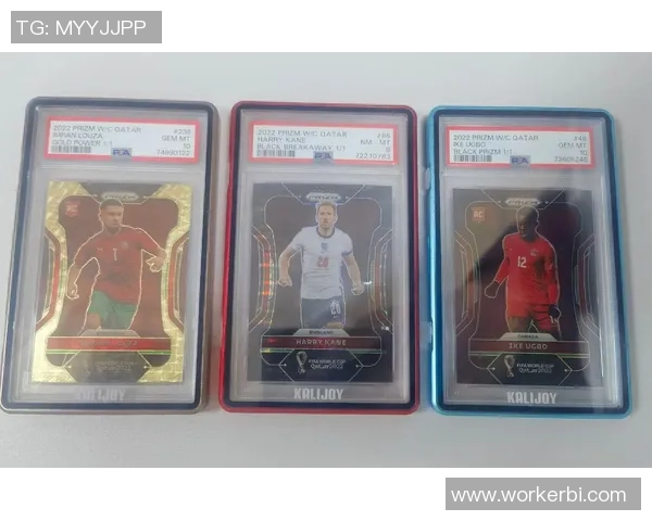 足球球星卡代卖价格解析及市场走势揭秘 足球球星卡代卖价格解析及市场走势揭秘