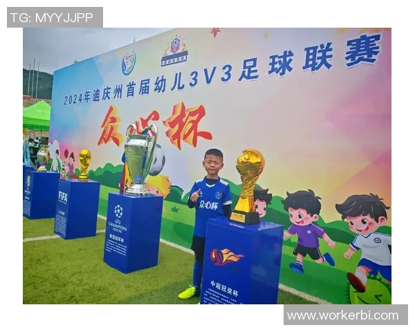 足球少年追梦路模仿偶像球星展现激情与成长故事 足球少年追梦路模仿偶像球星展现激情与成长故事