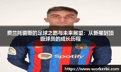 热博rb88体育