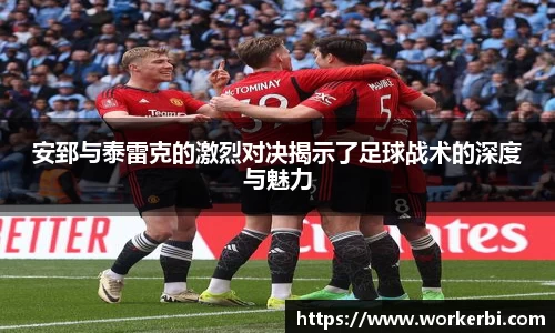 热博体育rb88官方网站
