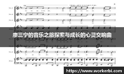 热博rb88体育