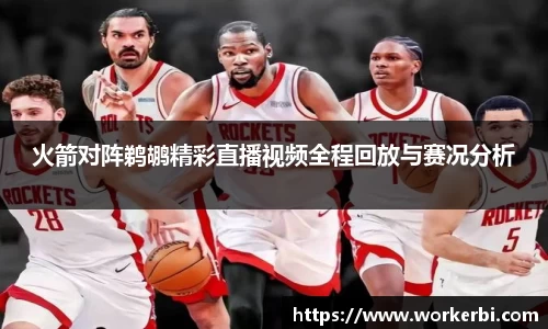 热博体育rb88官方网站
