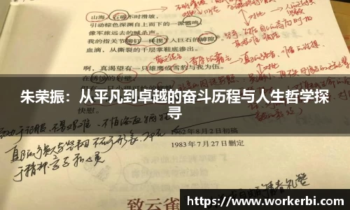 热博体育rb88官方网站