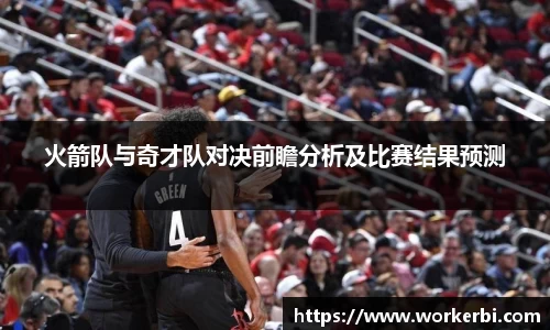 热博体育rb88官方网站