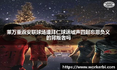 热博体育rb88官方网站