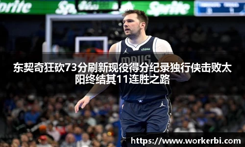 热博体育rb88官方网站