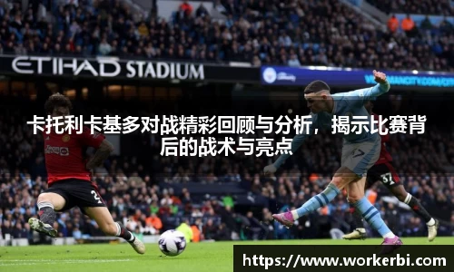 热博体育rb88官方网站