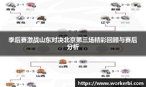 热博体育rb88官方网站